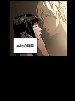 ACE：禁斷的詐欺之夜 1+2季[完結]_1005016