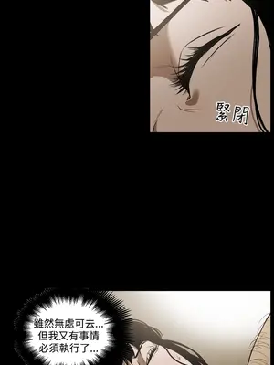 ACE：禁斷的詐欺之夜 1+2季[完結]_2006006