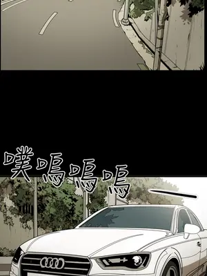 ACE：禁斷的詐欺之夜 1+2季[完結]_2006007