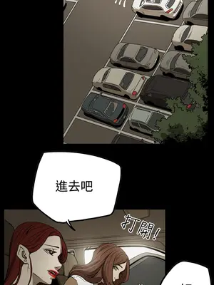 ACE：禁斷的詐欺之夜 1+2季[完結]_2006009