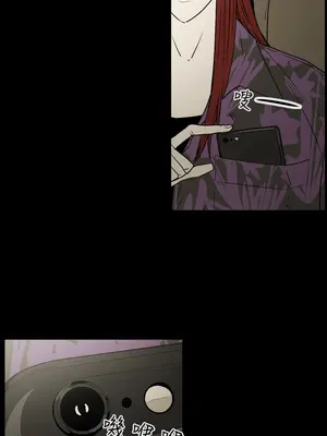 ACE：禁斷的詐欺之夜 1+2季[完結]_2006010