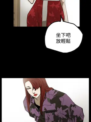 ACE：禁斷的詐欺之夜 1+2季[完結]_2006013