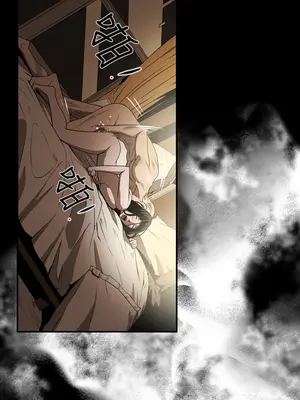 ACE：禁斷的詐欺之夜 1+2季[完結]_1006010