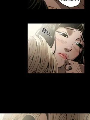 ACE：禁斷的詐欺之夜 1+2季[完結]_1006012