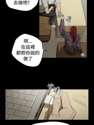 ACE：禁斷的詐欺之夜 1+2季[完結]_2007012