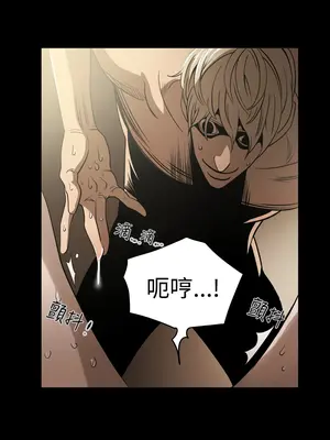 ACE：禁斷的詐欺之夜 1+2季[完結]_1006016