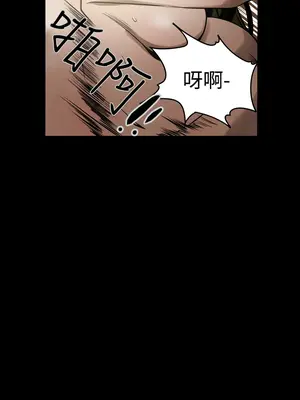 ACE：禁斷的詐欺之夜 1+2季[完結]_1006017