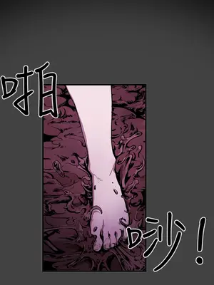 ACE：禁斷的詐欺之夜 1+2季[完結]_2008001