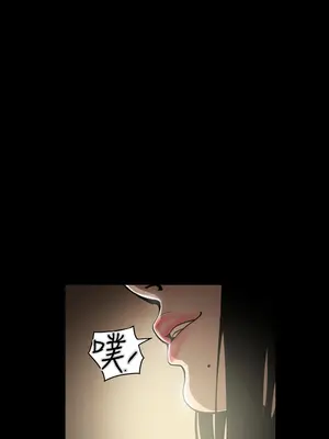 ACE：禁斷的詐欺之夜 1+2季[完結]_1007005