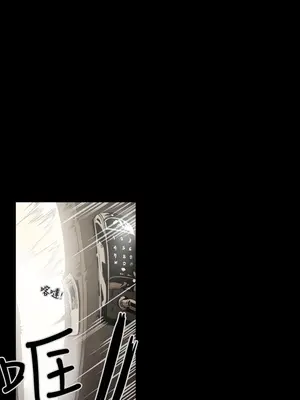 ACE：禁斷的詐欺之夜 1+2季[完結]_1007006