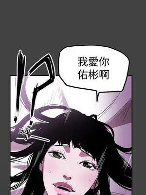 ACE：禁斷的詐欺之夜 1+2季[完結]_2008005