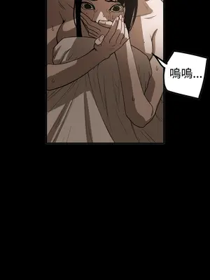 ACE：禁斷的詐欺之夜 1+2季[完結]_2008007