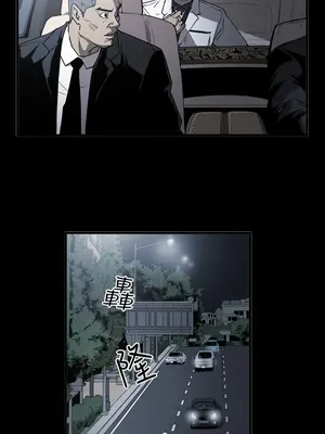 ACE：禁斷的詐欺之夜 1+2季[完結]_2008009