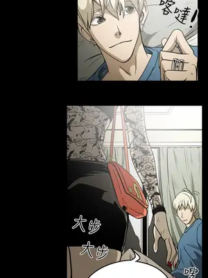 ACE：禁斷的詐欺之夜 1+2季[完結]_1007014