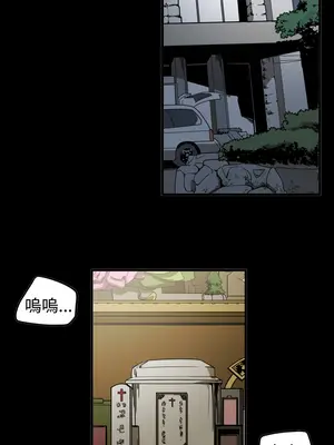 ACE：禁斷的詐欺之夜 1+2季[完結]_2008015