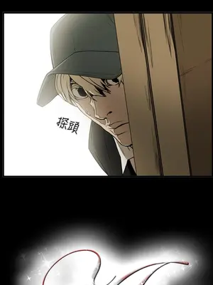 ACE：禁斷的詐欺之夜 1+2季[完結]_2008016