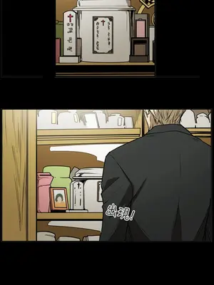 ACE：禁斷的詐欺之夜 1+2季[完結]_2009003