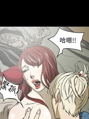 ACE：禁斷的詐欺之夜 1+2季[完結]_1008001