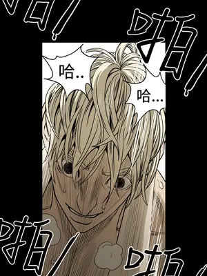 ACE：禁斷的詐欺之夜 1+2季[完結]_1008003