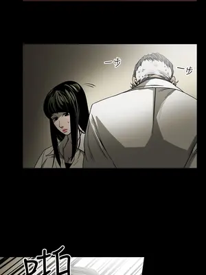 ACE：禁斷的詐欺之夜 1+2季[完結]_1008007