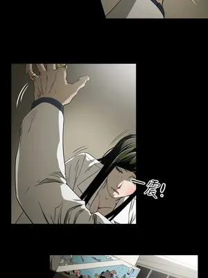 ACE：禁斷的詐欺之夜 1+2季[完結]_1008008