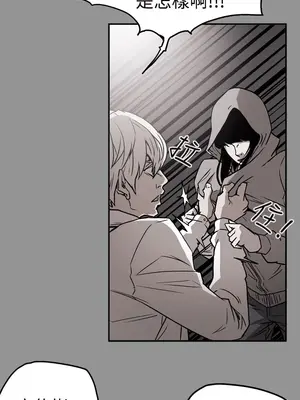 ACE：禁斷的詐欺之夜 1+2季[完結]_2009016