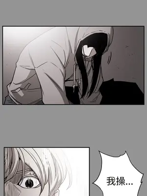 ACE：禁斷的詐欺之夜 1+2季[完結]_2009017