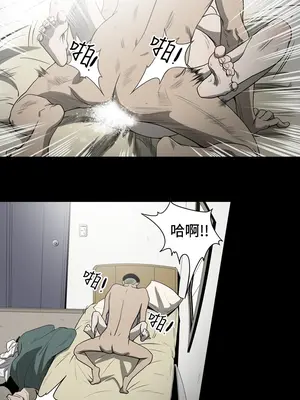 ACE：禁斷的詐欺之夜 1+2季[完結]_1008016