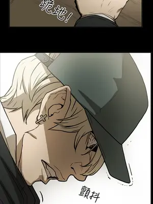 ACE：禁斷的詐欺之夜 1+2季[完結]_2010001