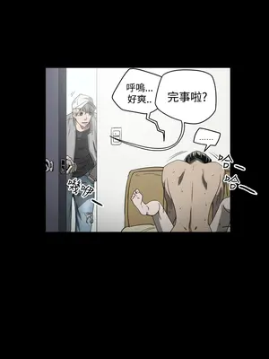 ACE：禁斷的詐欺之夜 1+2季[完結]_1008017