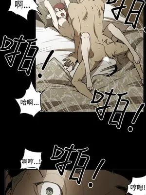 ACE：禁斷的詐欺之夜 1+2季[完結]_2010005