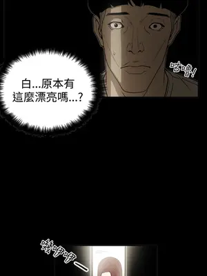 ACE：禁斷的詐欺之夜 1+2季[完結]_2010006