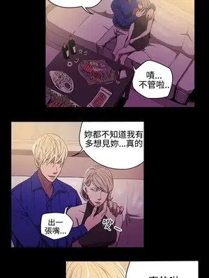 ACE：禁斷的詐欺之夜 1+2季[完結]_1009002