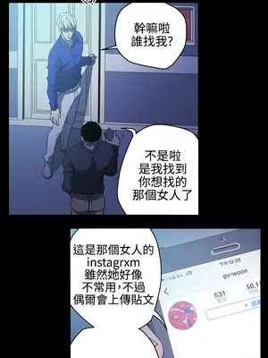 ACE：禁斷的詐欺之夜 1+2季[完結]_1009003