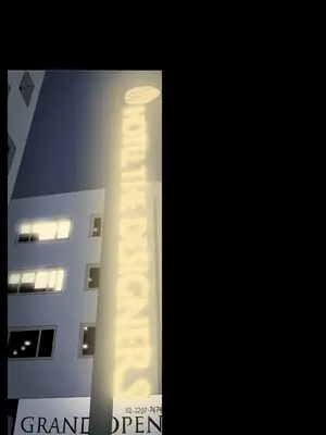 ACE：禁斷的詐欺之夜 1+2季[完結]_1009004