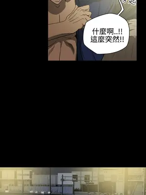 ACE：禁斷的詐欺之夜 1+2季[完結]_1009006