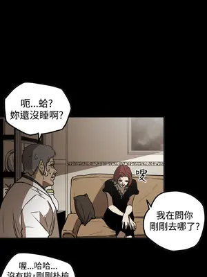 ACE：禁斷的詐欺之夜 1+2季[完結]_2010011