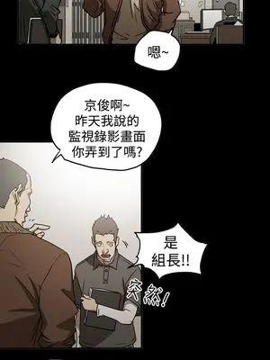 ACE：禁斷的詐欺之夜 1+2季[完結]_2010015