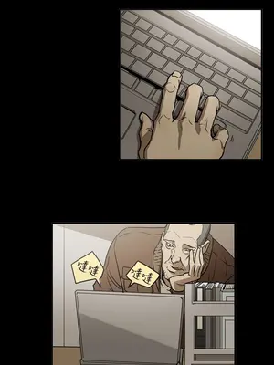 ACE：禁斷的詐欺之夜 1+2季[完結]_2010016