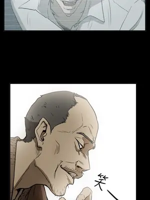 ACE：禁斷的詐欺之夜 1+2季[完結]_2010017