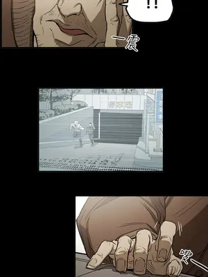 ACE：禁斷的詐欺之夜 1+2季[完結]_2011000