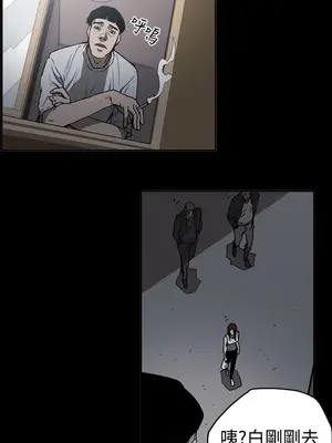 ACE：禁斷的詐欺之夜 1+2季[完結]_2011012