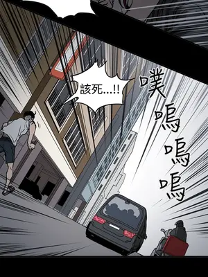 ACE：禁斷的詐欺之夜 1+2季[完結]_2011014