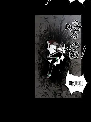 ACE：禁斷的詐欺之夜 1+2季[完結]_2011017