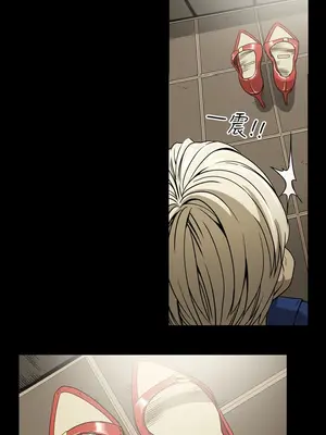 ACE：禁斷的詐欺之夜 1+2季[完結]_1011000