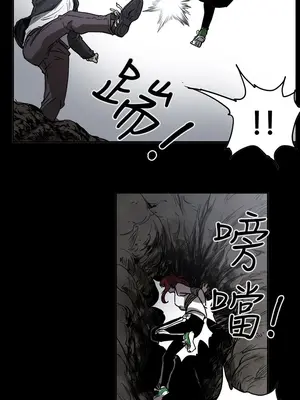 ACE：禁斷的詐欺之夜 1+2季[完結]_2012000