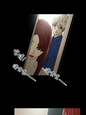 ACE：禁斷的詐欺之夜 1+2季[完結]_1011003