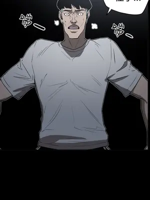 ACE：禁斷的詐欺之夜 1+2季[完結]_2012003