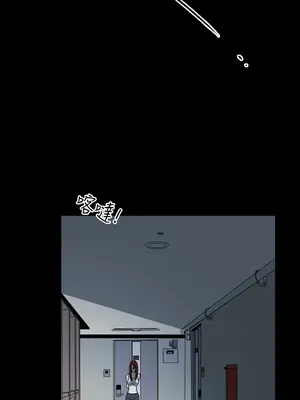 ACE：禁斷的詐欺之夜 1+2季[完結]_1011004