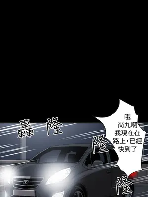 ACE：禁斷的詐欺之夜 1+2季[完結]_2012005